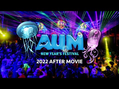Aum Festival 2022 - After Video by Gal Hochman