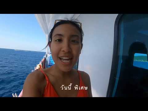 Freedive Thailand in Andaman Ocean! Mv Peterpan Liveaboard ดำน้ำฟรีไดฟ์