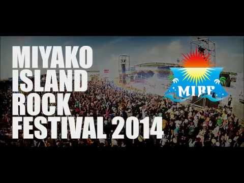 MIYAKO ISLAND ROCKFESTIVAL2014