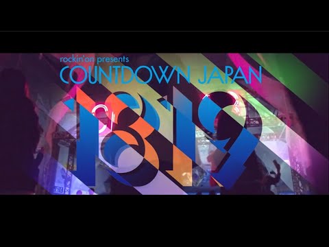 COUNTDOWN JAPAN 18/19