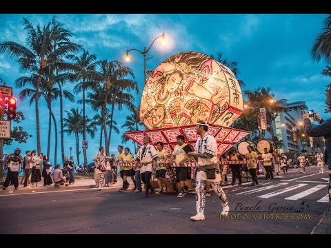 24TH Annual Honolulu Festival Parade 2018