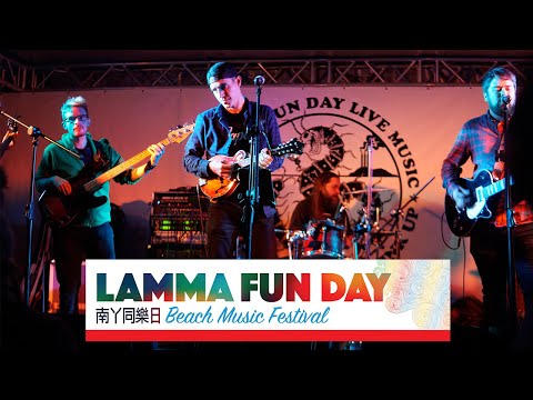 Lamma Fun Day 2019 Highlights