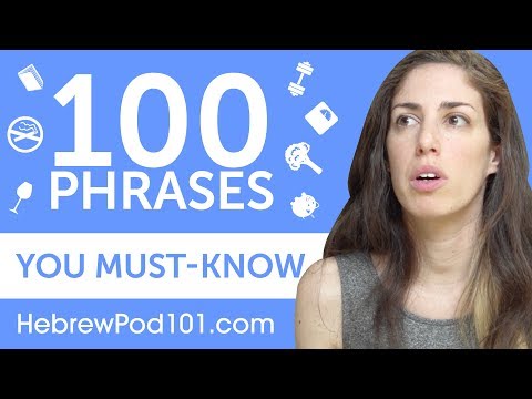 100 Phrases Every Hebrew Beginner Must-Know
