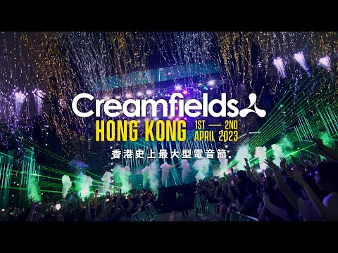 Creamfields Hong Kong 2023 Aftermovie