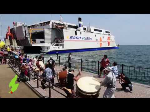 Welcome to Sado island! EARTH CELEBRATION 2018｜アース・セレブレーション2018（新潟県佐渡市）