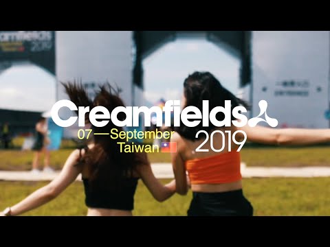 Creamfields Taiwan 2019 Aftermovie