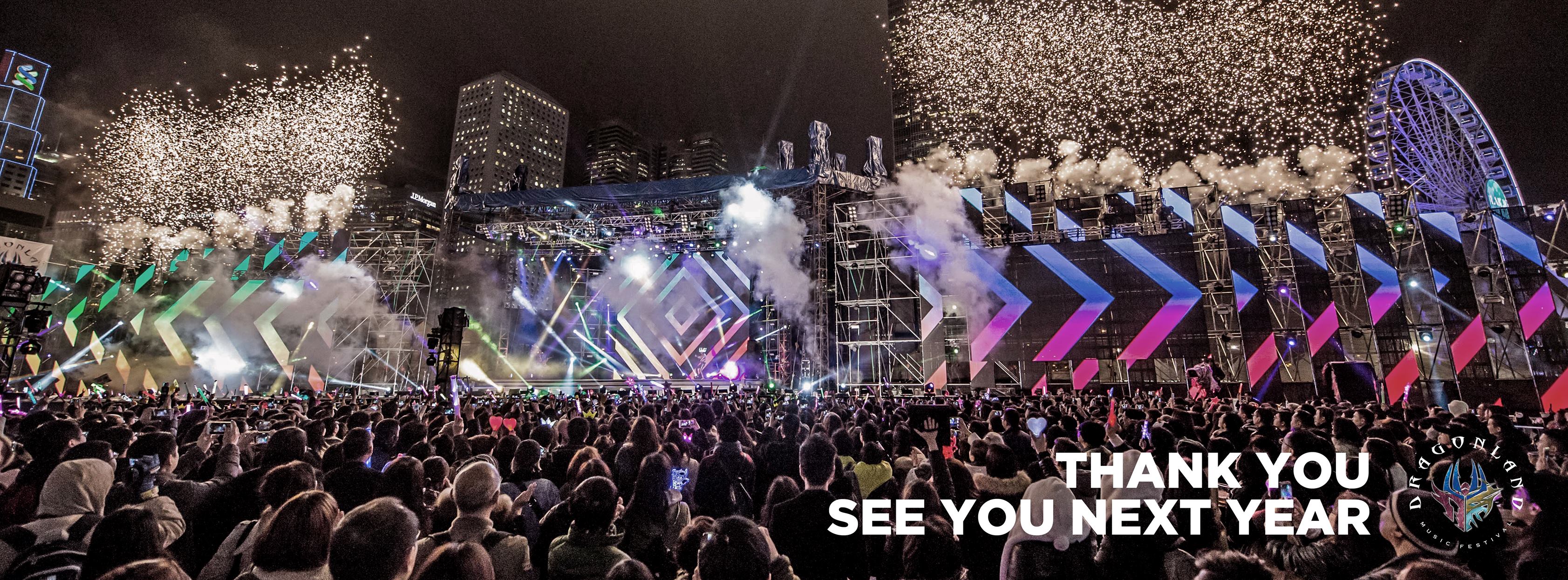 Top 6 Music Festivals in Hong Kong To Experience Before You Die