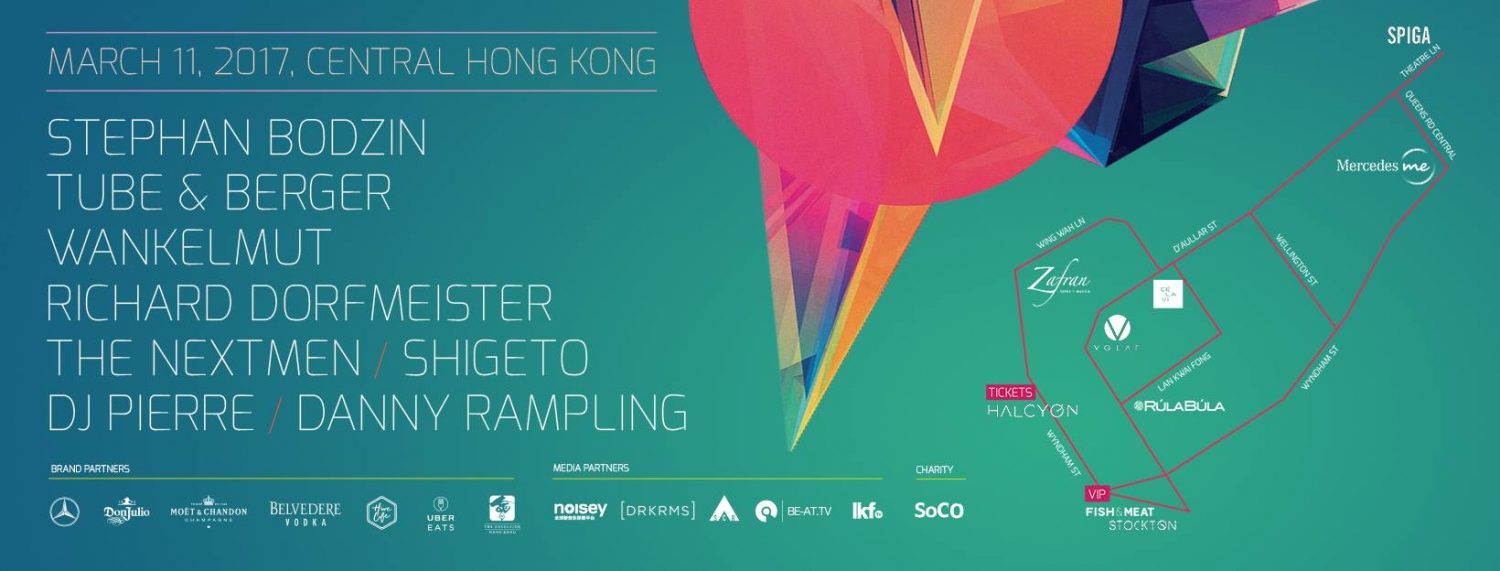 Top 6 Music Festivals in Hong Kong To Experience Before You Die