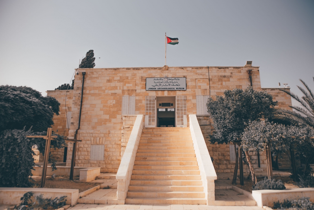 Amman Citadel Petra Tour