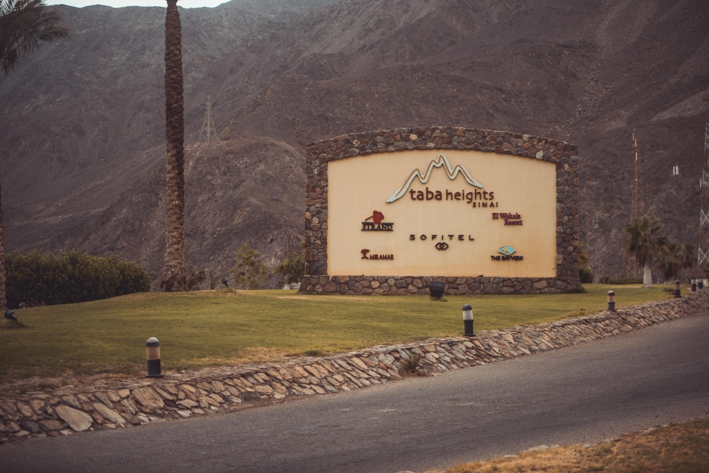 Sofitel Taba Heights Red Sea