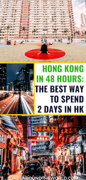 48 Hours in Hong Kong Itinerary