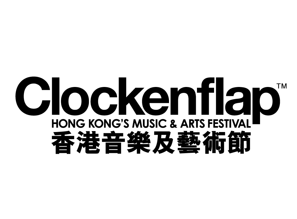 Clockenflap - Best Asia Music Festivals 2020