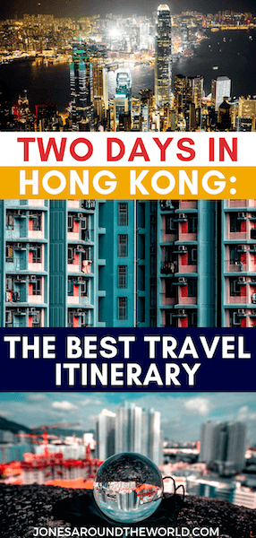 Hong Kong Itinerary
