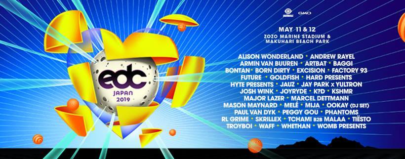EDM Festivals in Japan