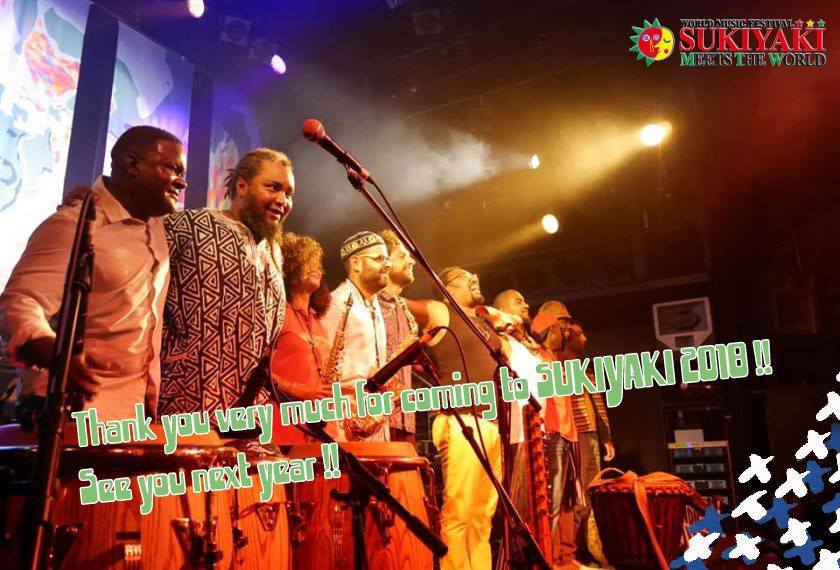 Japan Events and Concerts 2019