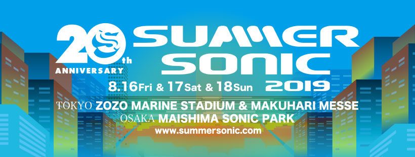 Japan Music Festivals 2019