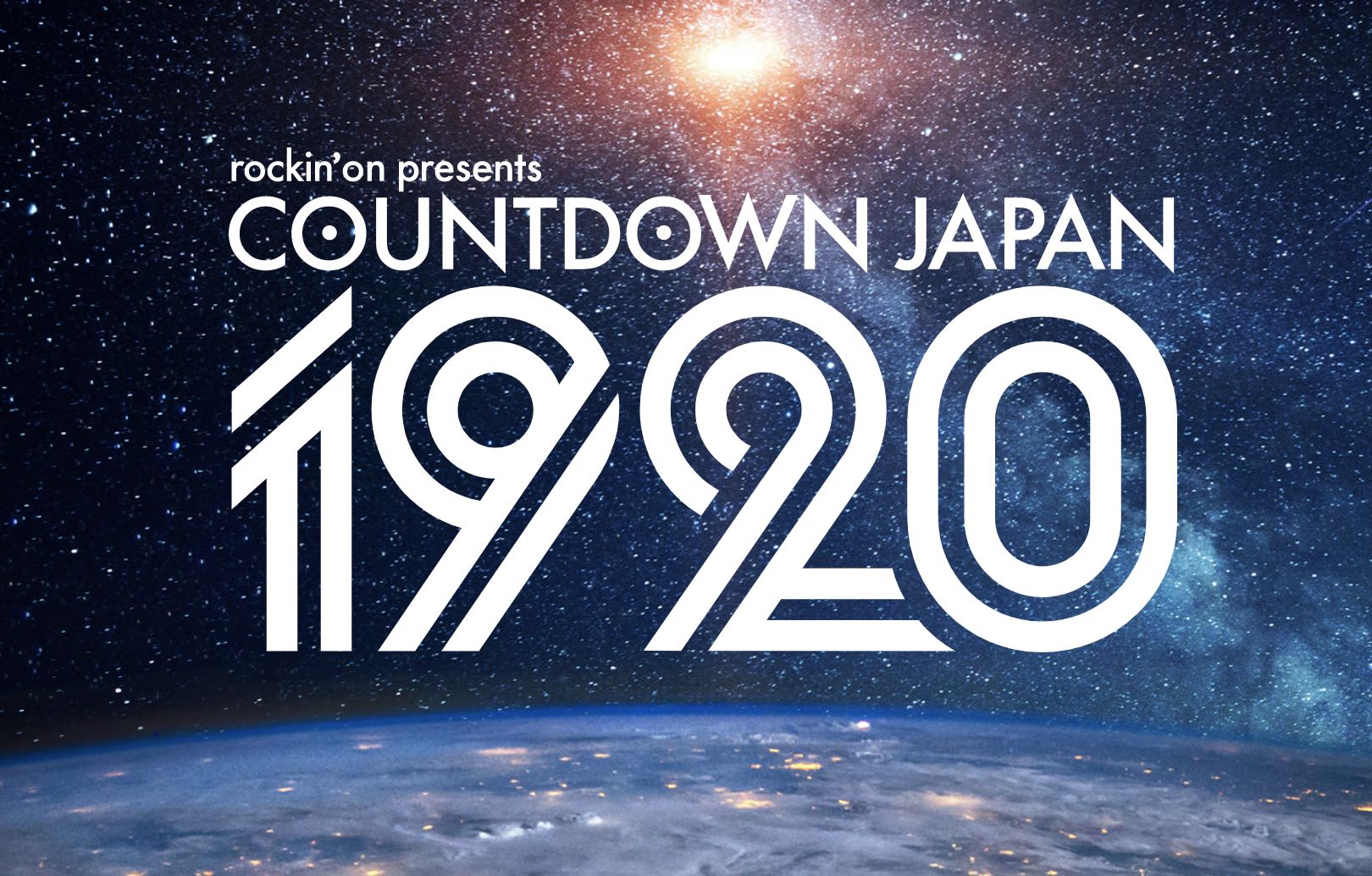 Japan Music Festivals 2020 -