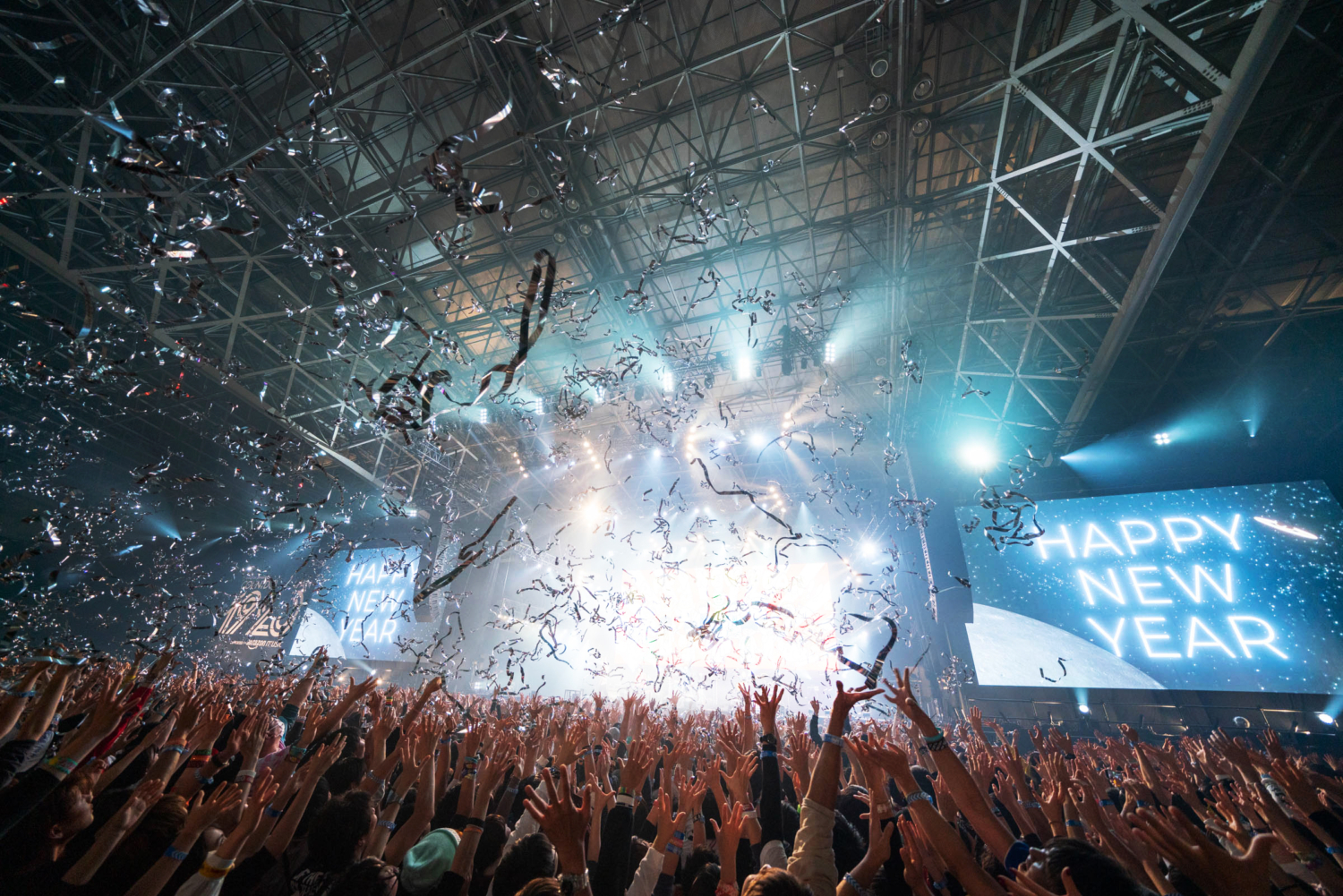 Top 25 Music Festivals In Japan To Experience This Year (2024)