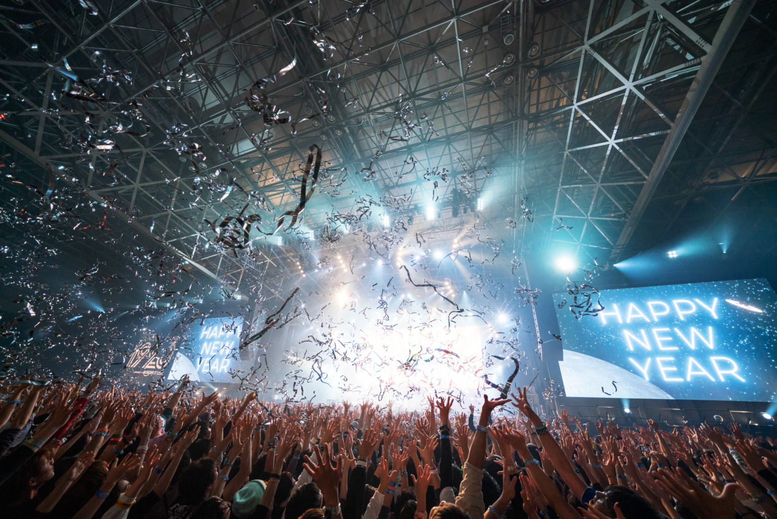 Top 25 Music Festivals In Japan To Experience This Year (2024)