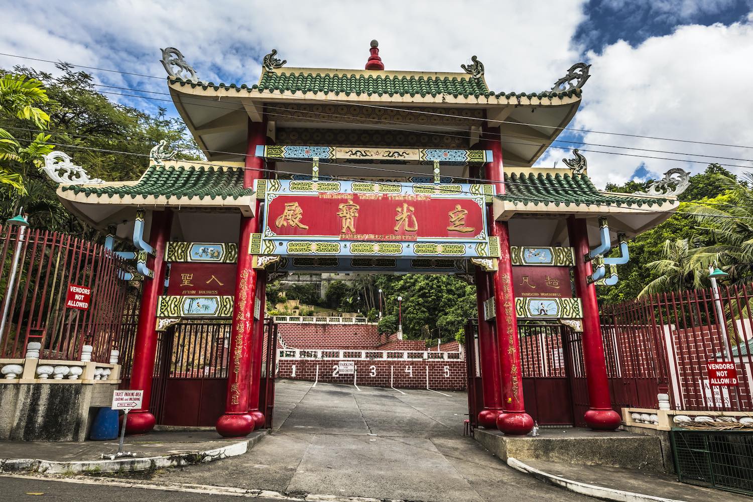 Pagoda and dragon sculpture of the Taoist Temple in Cebu, Philippines.