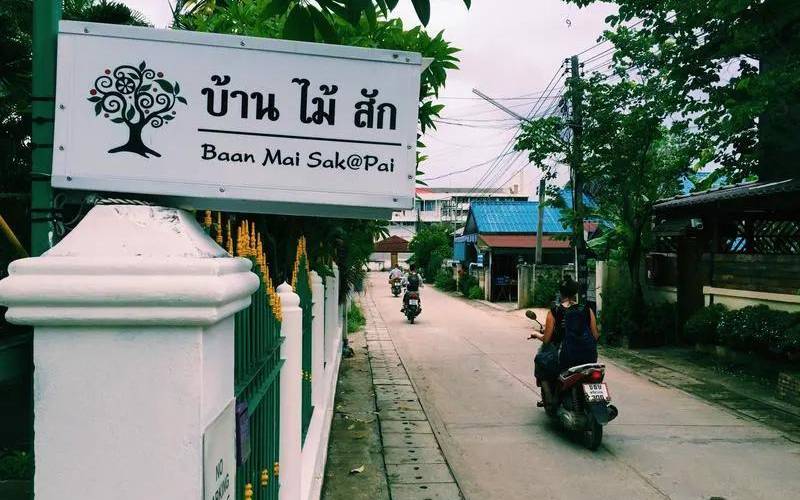 Street view image of Baan Mai Sak Hostel.