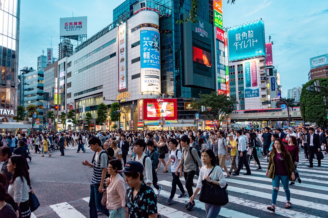 Airbnbs in Tokyo, Japan 2020