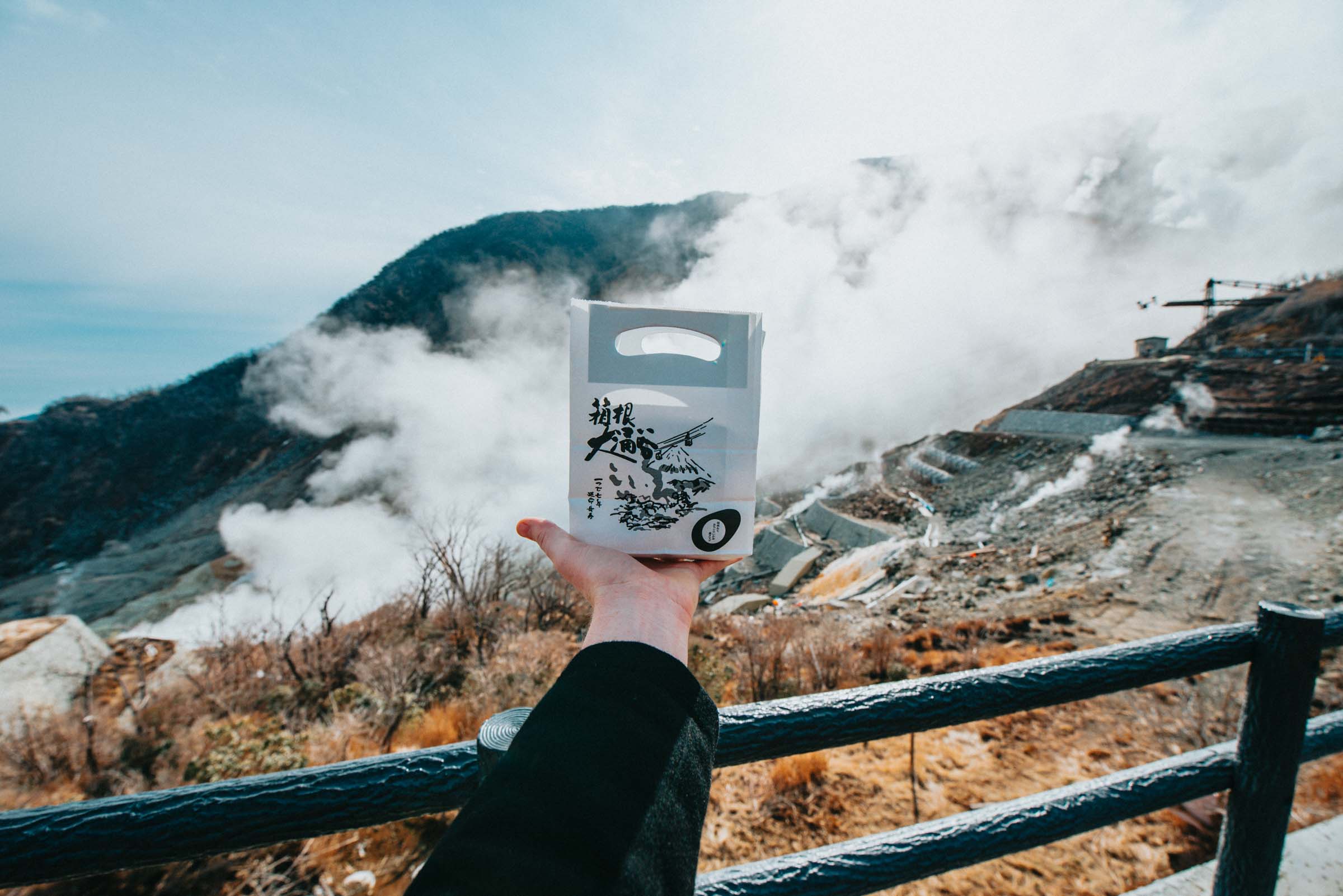 Black Egg - Hakone, Japan - Owakudani Valley