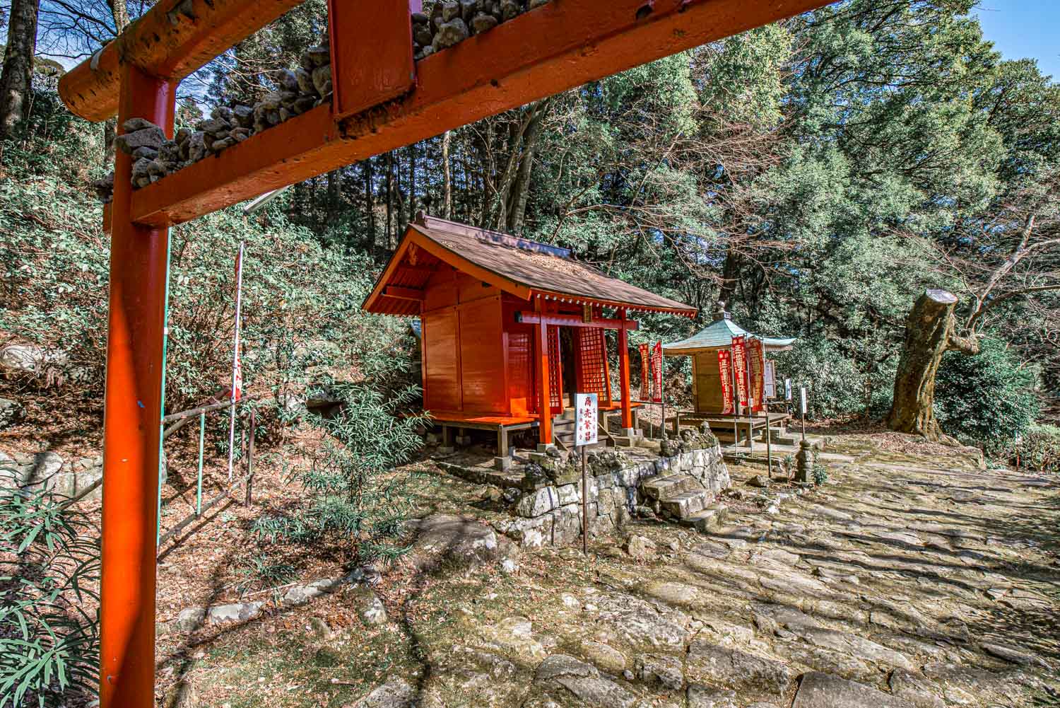 Futago-ji Temple, Oita Prefecture, Japan