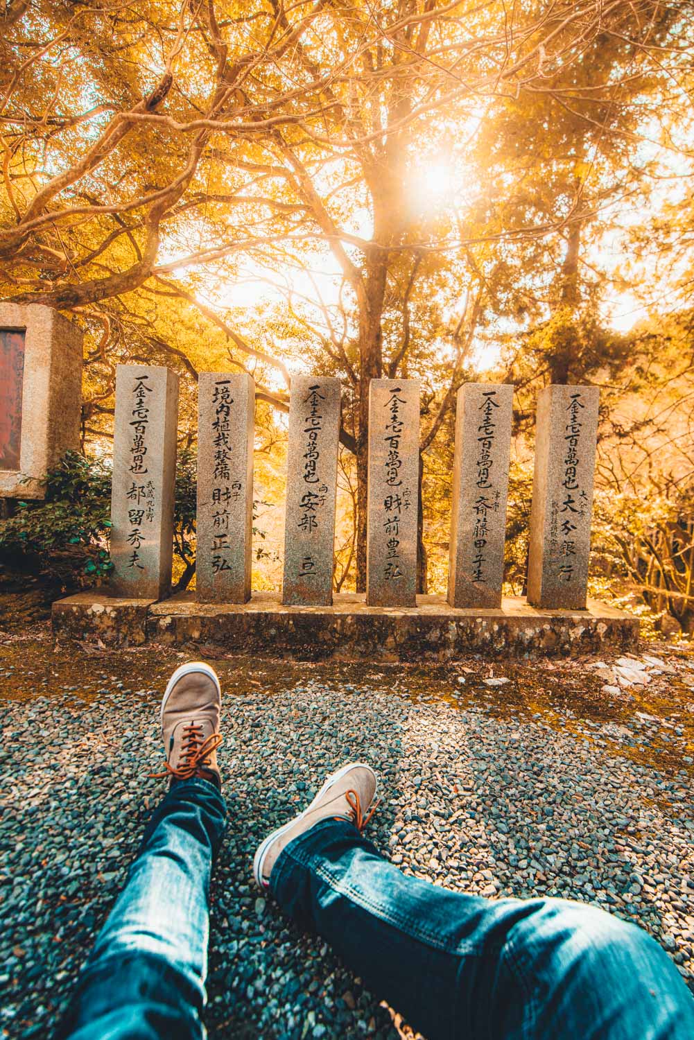 Futago-ji Temple, Oita Prefecture, Japan