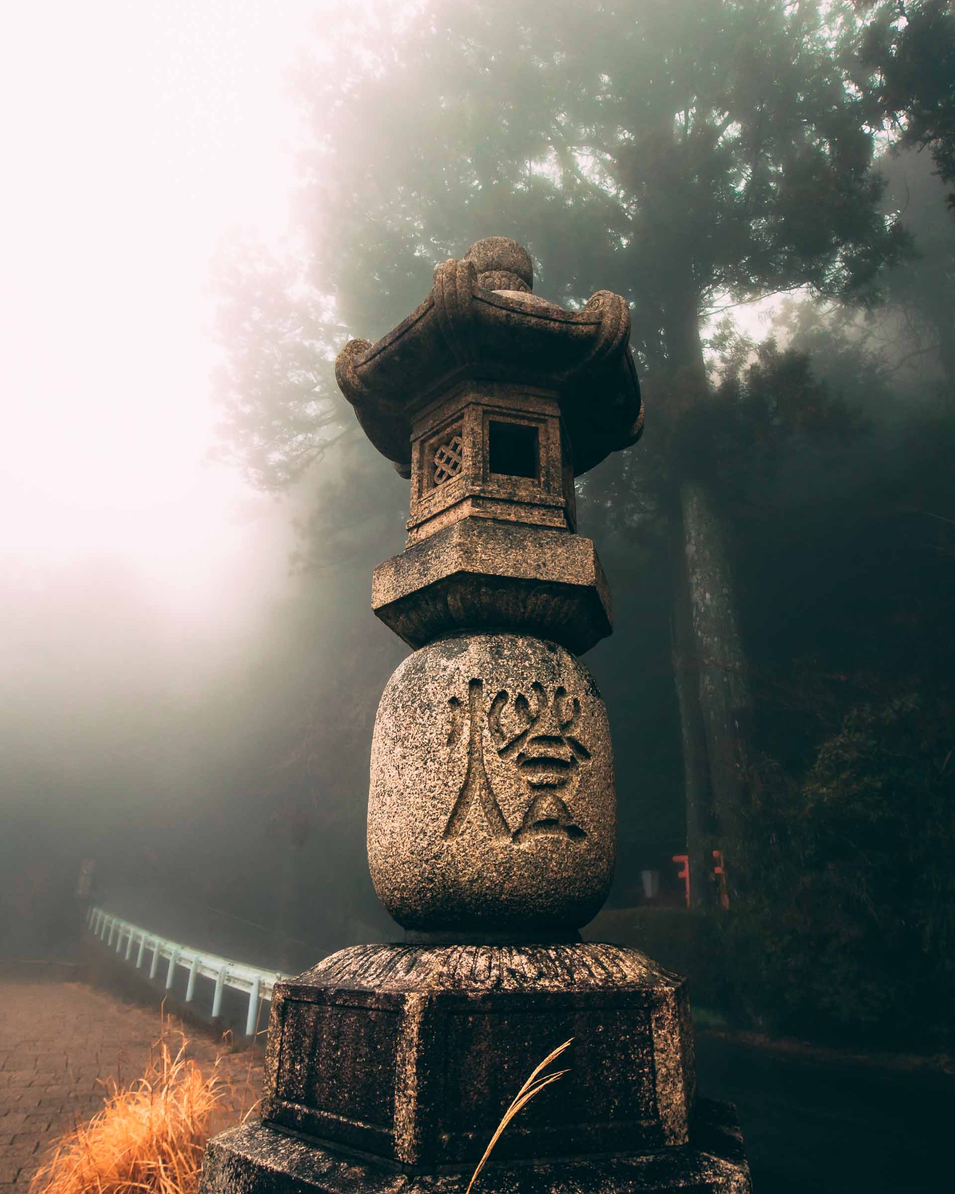 Hakone, Japan