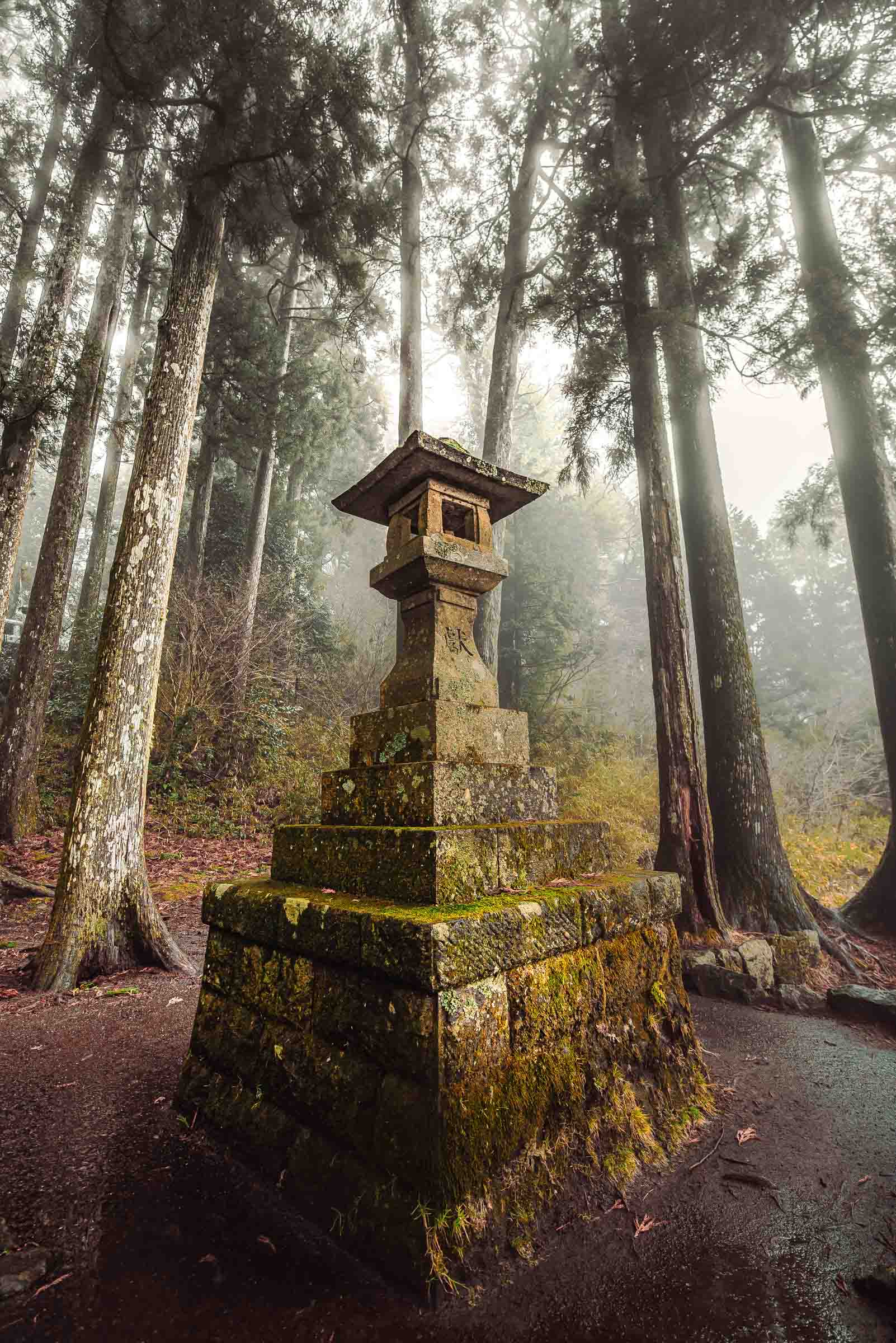 Hakone, Japan