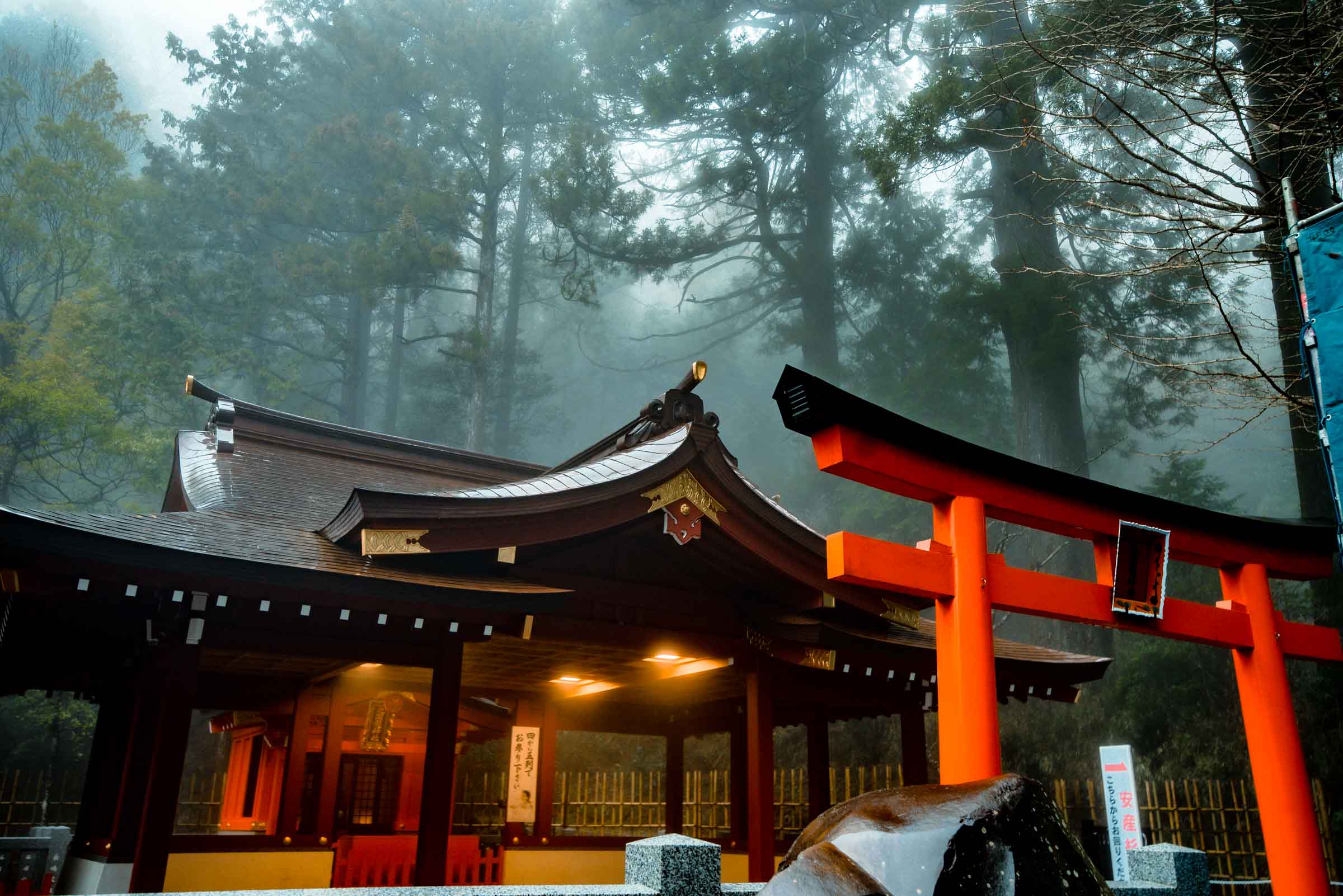 Hakone, Japan | Things to do