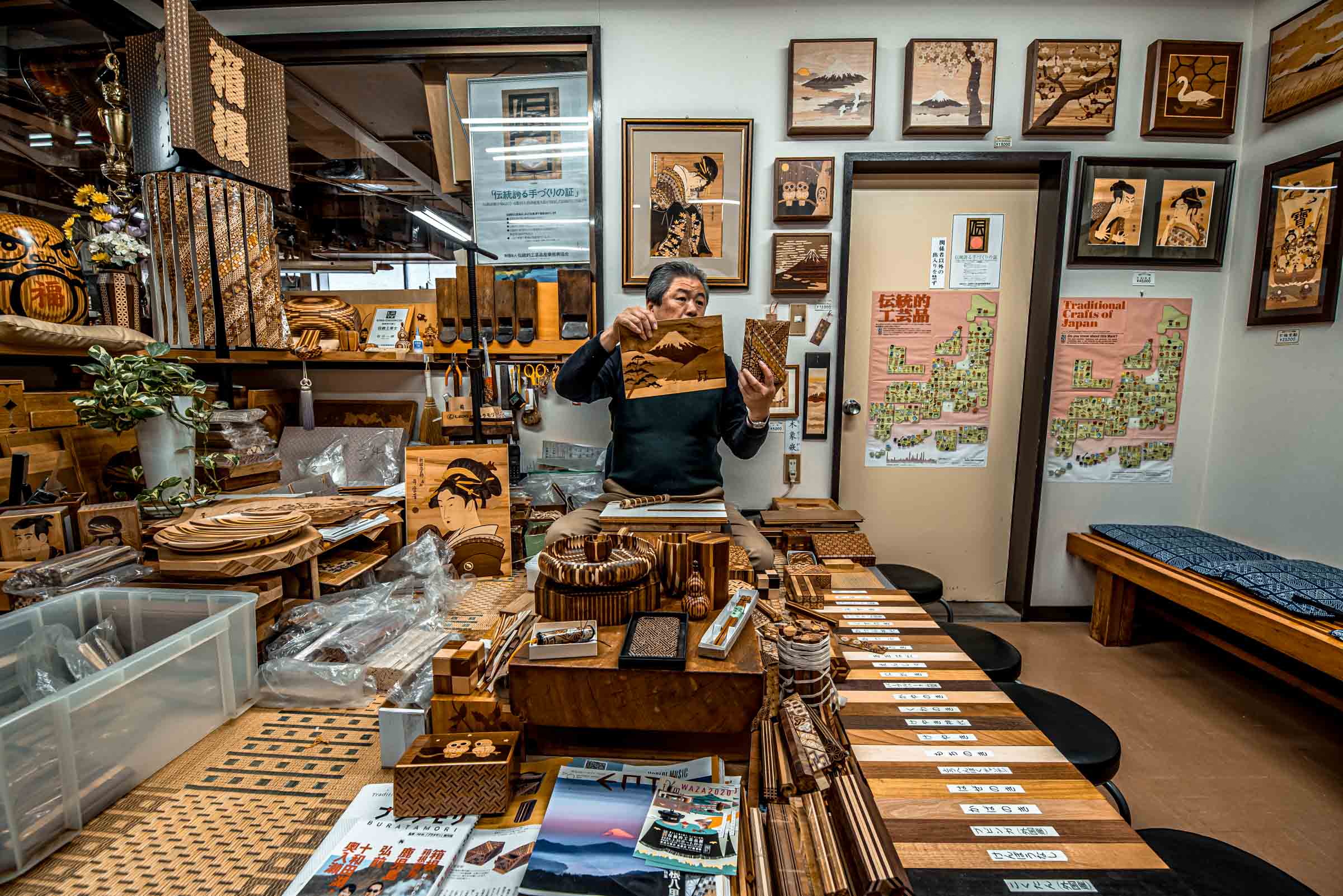 Hakone, Japan - Hamamatsu-Ya Wood Workshop 