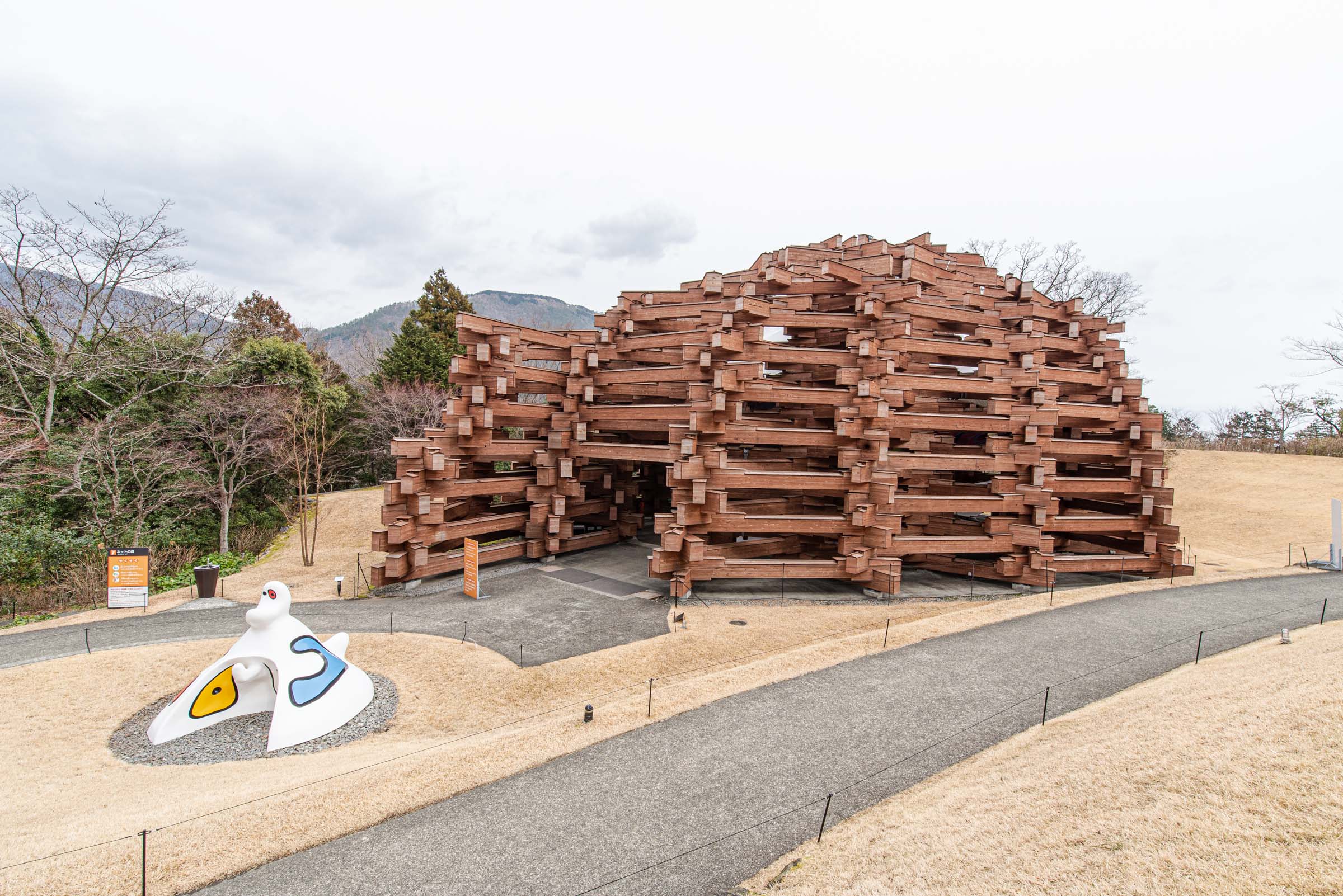 Hakone Open-Air Museum 