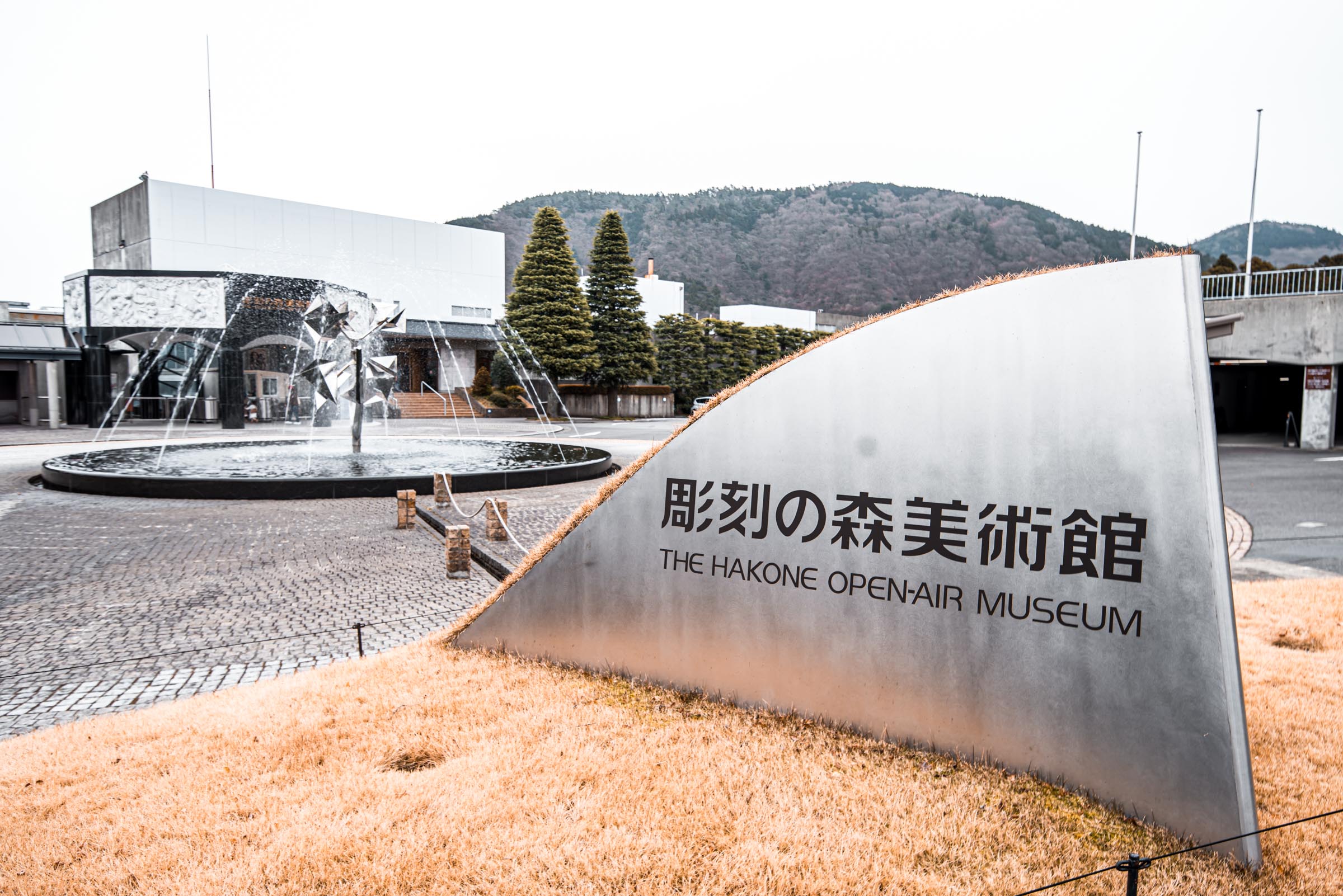 Hakone Open-Air Museum - things to do in hakone