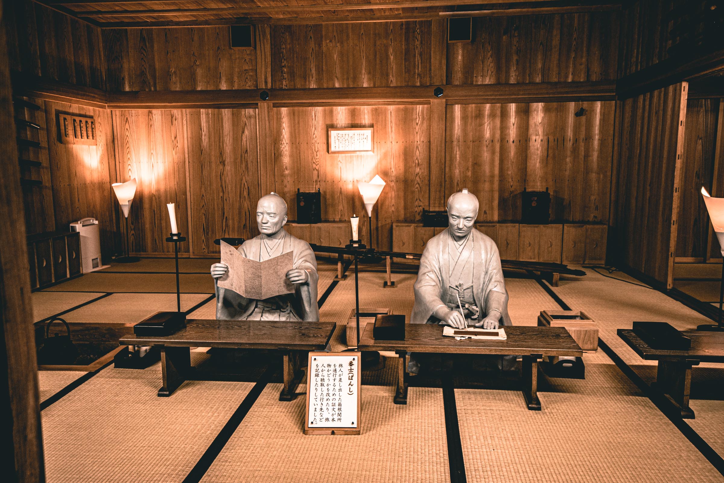 Hakone Sekisho Checkpoint 