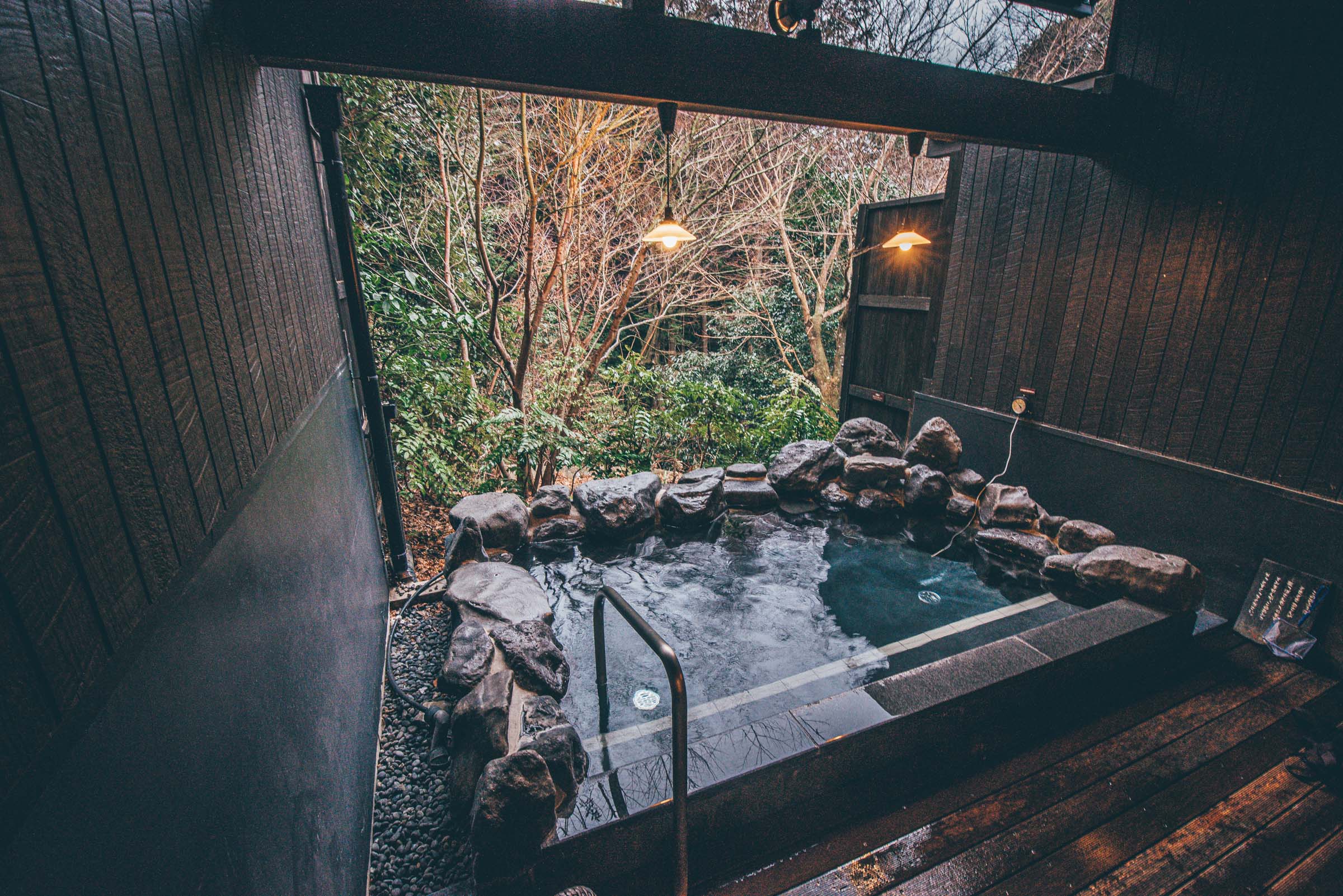 Hakone Yuryo Onsen Spa - private onsen