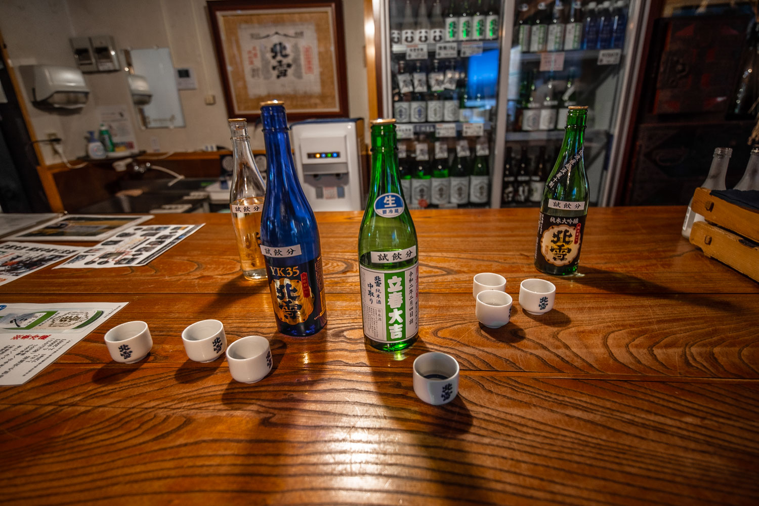 Hokusetsu Sake Tasting