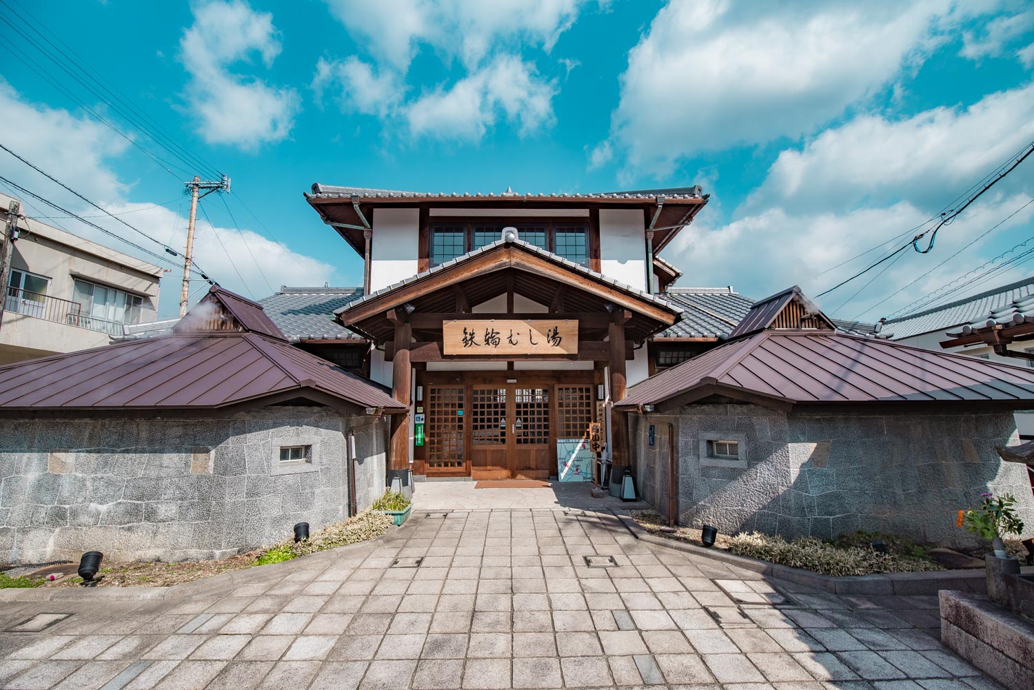 Kannawa District, Beppu City, Oita 1_