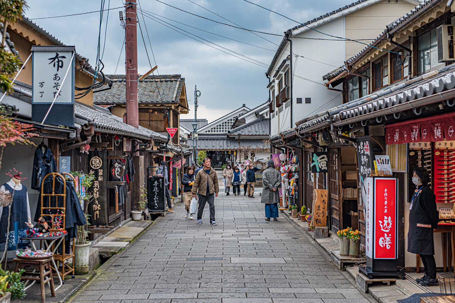 Mameda-Machi Shopping District, Hita, Oita, Japan