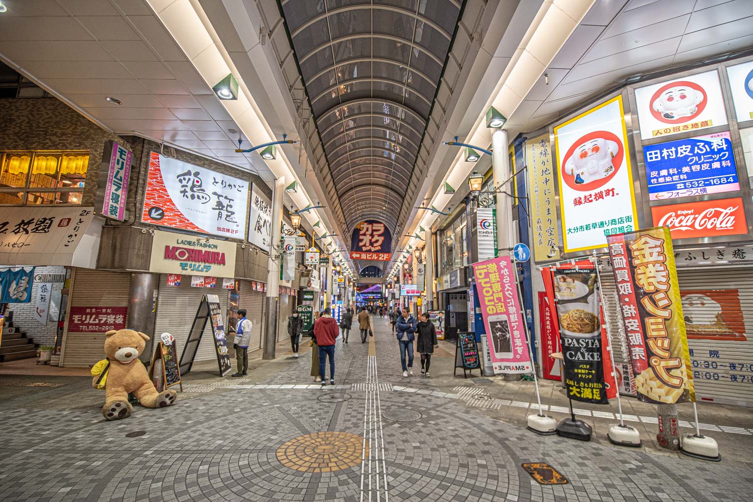 Oita, Japan