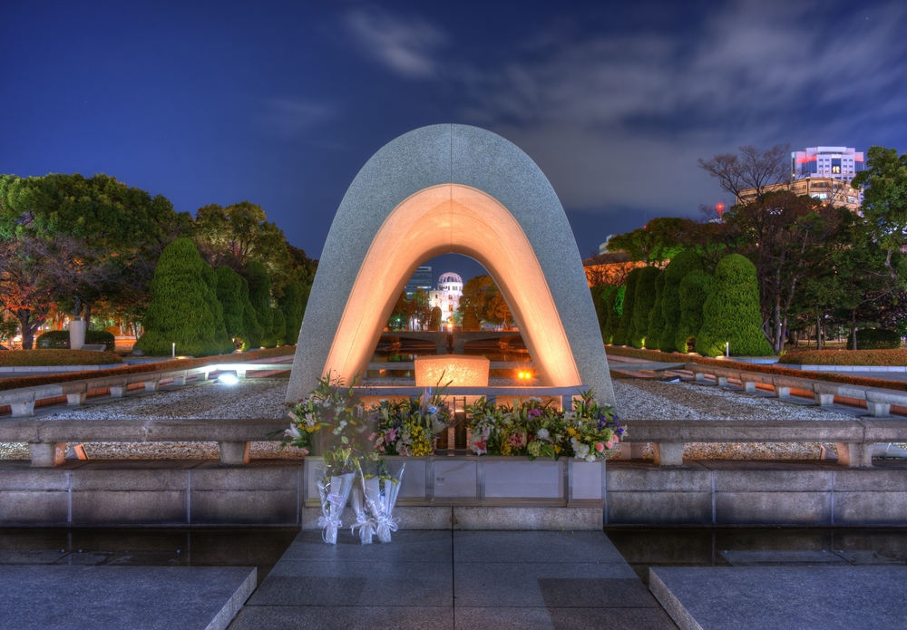 Hiroshima Japan