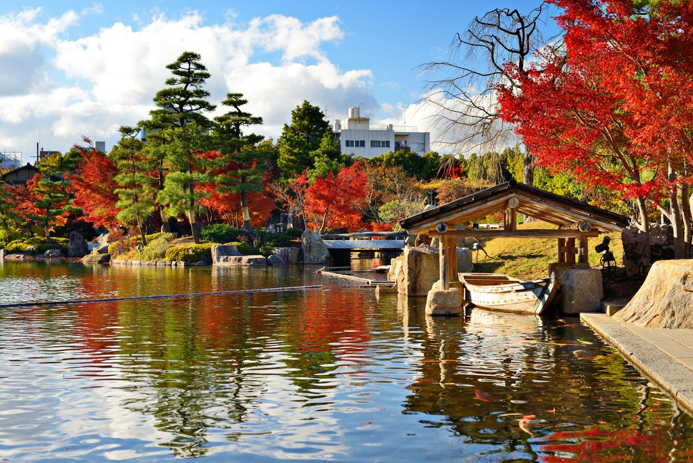 Nagoya Japan