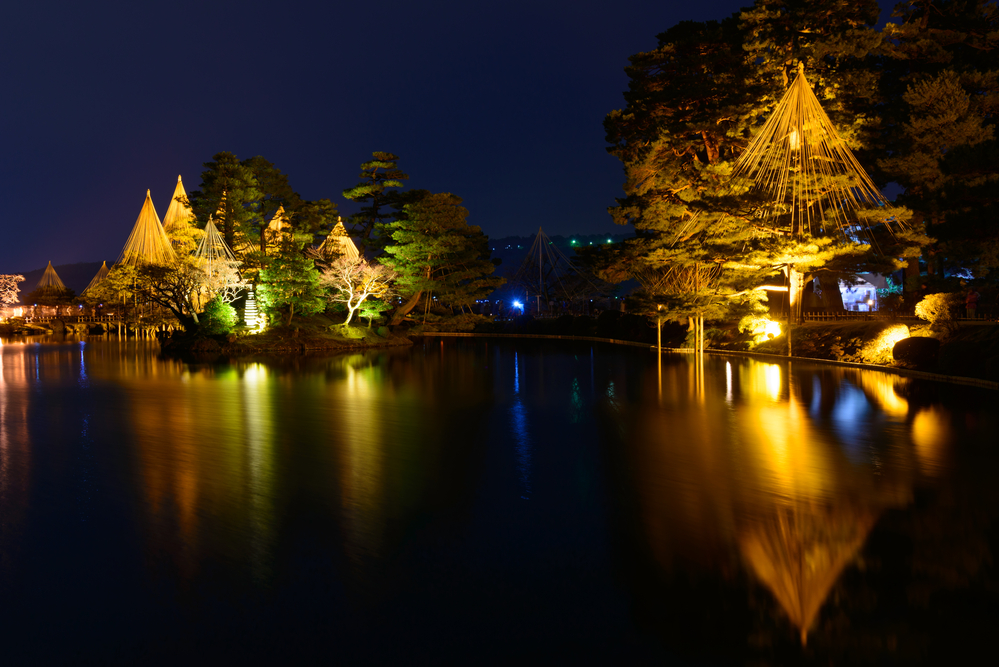 Luxury Airbnb In Japan