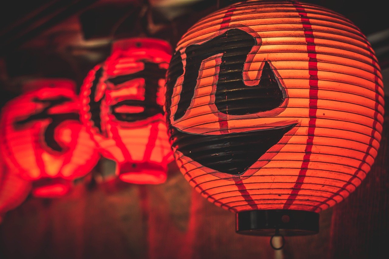 Japanese Lanterns in Kyoto, Japan