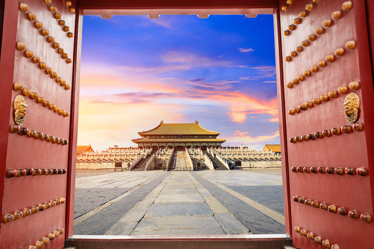 forbidden city in Beijing, China