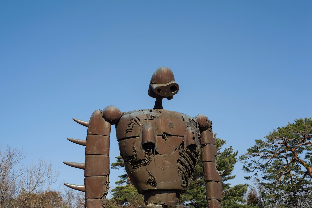 Ghibli Museum