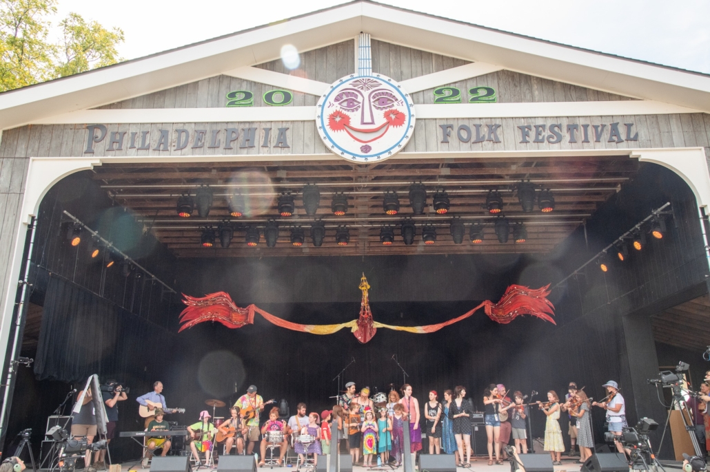 Philadelphia Folk Festival