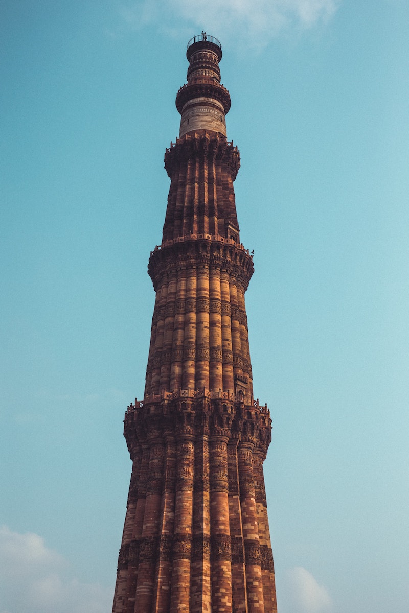 Qutub Minar - Famous india landmark