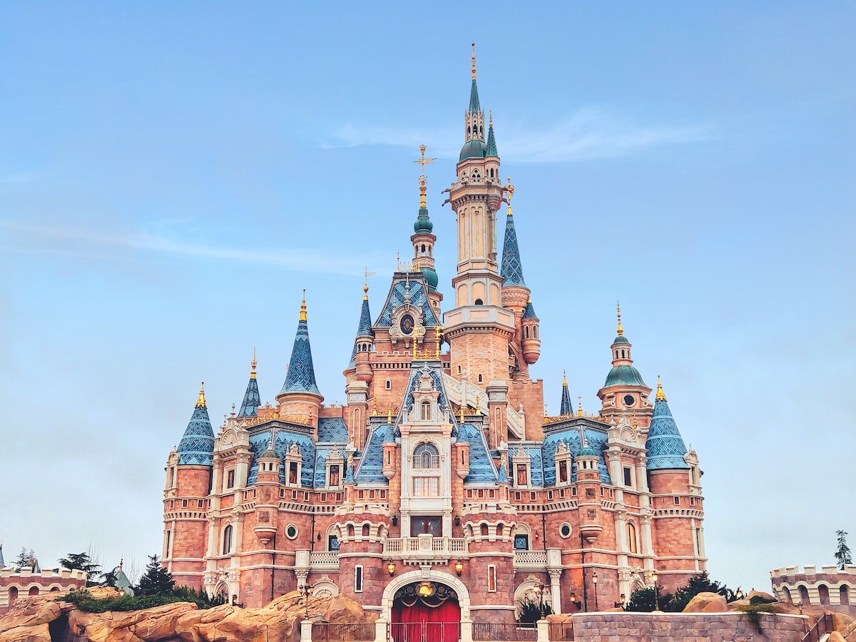 Shanghai Disneyland Park